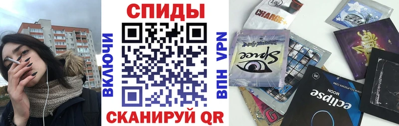 Купить где  Теберда  БУТИРАТ BDO 