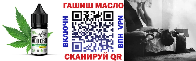 Купить  Теберда  Cannafood конопля 