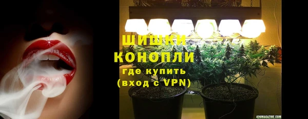 скорость Бронницы