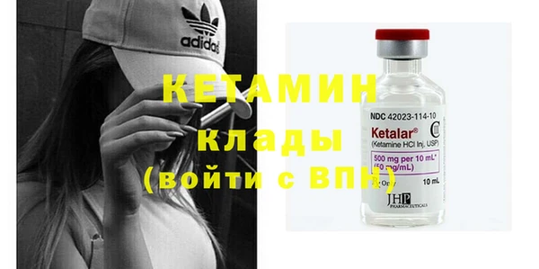 спиды Богданович