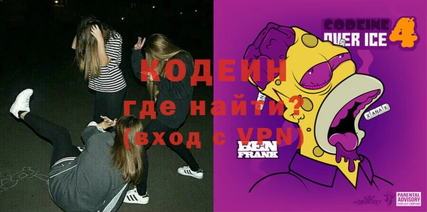 не бодяженный Богородицк